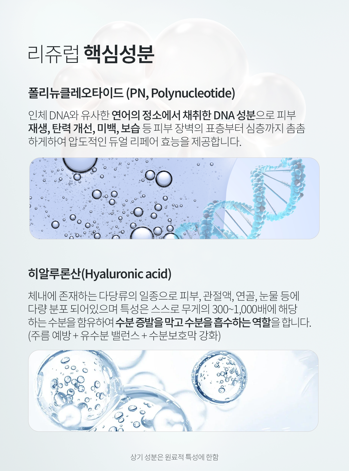 1e2d50deb45756d508d5c81aec0c0a10_1779856313_4715.png